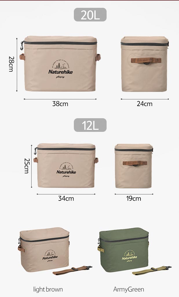 20L-12L